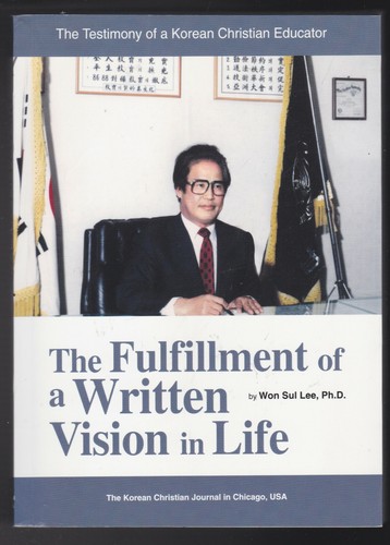 The fulfillment written - of,